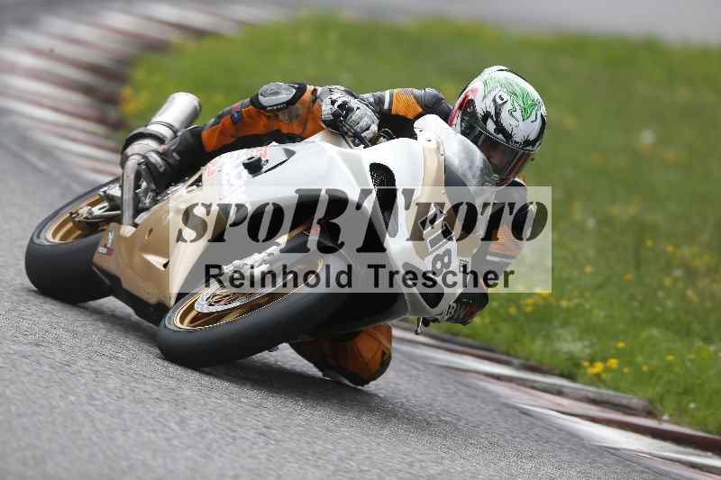 /33 24.07.2025 Speer Racing ADR/Classic/118